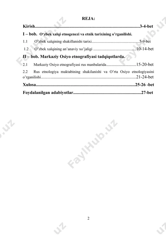anidek, “movaraunnahr sarhadlariga o’zoq tariximiz davomida ne-ne bosqinchilar kirib kelmagan, ko‘p yillar, balki, asrlar davomida yutrimizda ne-ne o‘zga sulolalar hukmronlik qilmagan deysiz. erondan ahmoniylar, yunonistondan aleksandr keldi, arabistondan qutayba, mug‘ulistondan chingizxon keldi, rus istilochilari keldi. lekin xalq qoldiku?..., ana shunday har tomonlama mudhish, chetdan qaraganda xalqimiz, uning madaniyati, milliy tafakkuri, urf-odatlari, turmush tarzi, hech bir mubolag‘asiz aytish mumkinki, nasl-nasabi yo‘q bo‘lib ketishi kerak bo‘lgan sharoitda baribir, qator yo‘qotishlar bilan bo‘lsa ham, millatimiz o‘zligini saqlab qololdimi, yo yo‘qmi? olimlarimiz ana shu savolga javob bersinlar”. etnogenez yoki birorta xalqning kelib chiqish tarixi masalalari tarix fanining yutuqlari bilan chambarchas bog‘liqligi ko‘pchilik tadqiqotchilar tomonidan e’tirof etilgani ma’lum. ammo, tarix fanining boshqa yo‘nalishlariga (arxeologiya, etnografiya, antropoliya va bosh.) nisbatan o‘zbek xalqi etnogenezi hamon jiddiy tadqiqotlar talab etadi. etnogenez va etnik tarix masalalari tarixiga nazar tashlaydigan bo‘lsak, bu yo‘nalishdagi ayrim ko’zatishlarni yunon, xitoy, rim, arab, eroniy va turkiy tillarda yozilgan qadimgi hamda o‘rta asr mualliflari va …