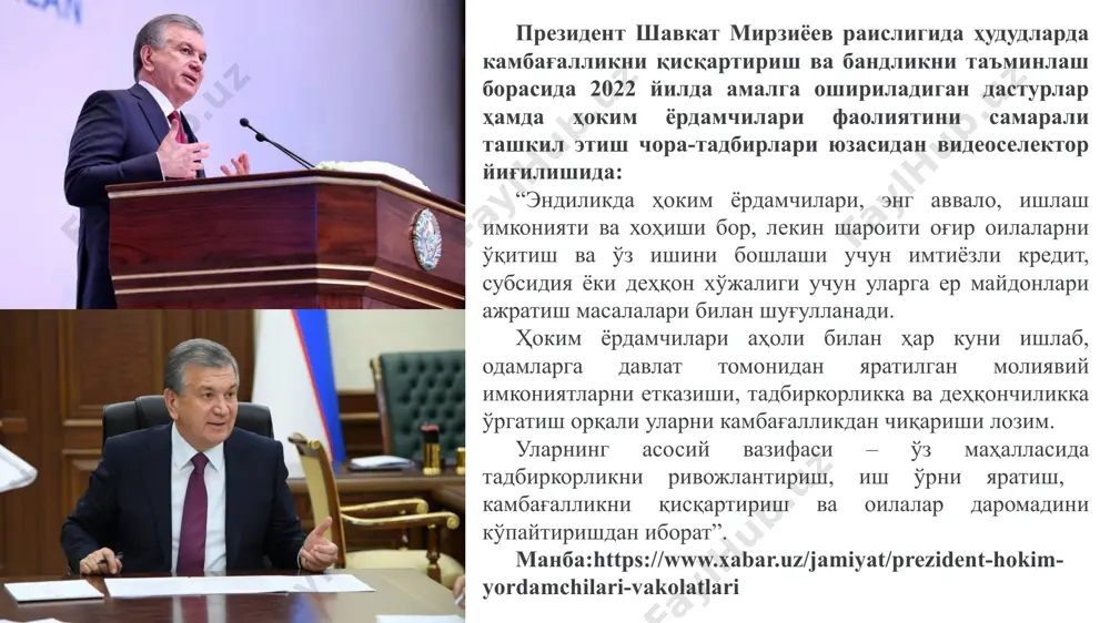 лсак, ҳар йили у ерда миллионлаб тадбиркорлар янги корхоналар очаётгани ажабланарли эмас. тадбиркорлик соҳасидаги сўнгги маълумотларга кўра, 2021-йилда 5,4 миллионга яқин янги корхоналар рўйхатга олинган (census.gov, 2022). бу нафақат йилига 23 фоизга ўсиш, балки 15 йилдан ортиқ вақт ичида бир календар йилида мавжуд бўлган энг кўп ёш муассасалар сонидир. дунё бўйлаб 274 миллион аёл тадбиркорнинг аксарияти бизнесни бошлаш учун асосий сабаб сифатида иш ўринларининг етишмаслигини кўрсатди. бу, айниқса, лотин америкаси, кариб денгизи, европа, шимолий америка, яқин шарқ ва африкада жойлашган аёллар учун тўғри келади. марказий ва шарқий осиёда эса аксарият тадбиркор аёллар бойликларини ошириш учун бизнес очишга қарор қилганликларини айтишди. 2020-йилда дунё бўйлаб тадбиркорлик фаолияти билан шуғулланувчи қарийб 274 миллион аёл бор эди (gem consortium, 2021). тадбиркорлик фаолияти билан шуғулланувчи вояга етган аёлларнинг 51,1 фоизи билан ангола бўлиб, у аёлларнинг тадбиркорлик даражаси бўйича дунёдаги энг юқори кўрсаткичга эга. ундан кейин 29,1 фоиз билан панама, кейин эса 17,7 фоиз билан саудия …