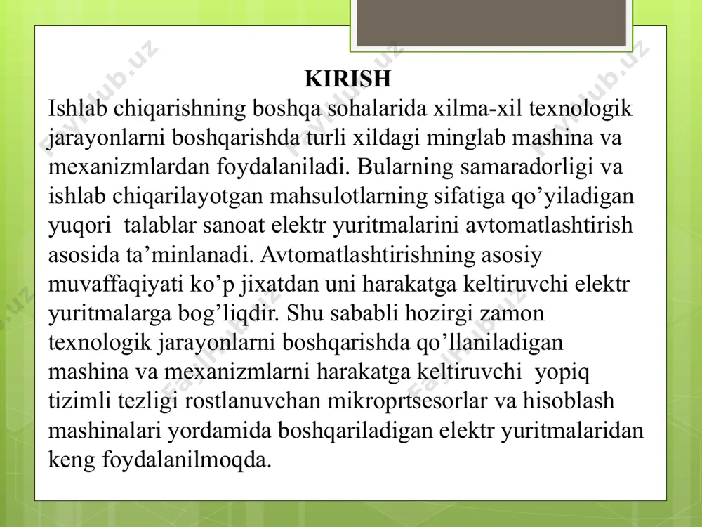 uritmalarini avtomatlashtirishni talab etmoqda. avtomatlashtirishning asosiy muvaffaqiyati ko’p jixatdan uni harakatga keltiruvchi elektr yuritmalarga bog’liqdir. shu sababli ushbu kurs loyihamda hozirgi zamon texnologik jarayonlarni boshqarishda qo’llaniladigan mashina va mexanizmlarni elektr mexanik tizimlarda energiya samaradorlikka erishish va chastota o’zgartkichning elektr yuritmalarida qo‘llanilishida energiya samardorlikka erishish mumkinligini angladim. foydalanilgan adabiyotlar 1. гульков г.и., петренко ю.н., раткевич е. системы автоматизированного управления электроприводами. учебное пособие. – м.: новое знание, 2004. 2. ким д.п, теория автоматического управления. т.2. многомерные, нелинейные, оптимальные и адаптивные системы. в 2-х тт т:2. – м.: физматлит, 2004. 3. москаленко в.в. системы автоматизированного управления электропривода. учебник. – м.: инфра-м, 2004. 4. саидахмедов с.с. автоматик бошқариш назариясида замонавий услублар. ўқув қўлланма.– т: тдту, 1997. – 30 б. 5. саидахмедов с.с. электр юритмаларни автоматик бошқариш тизимлари фани бўйича тест саволлари тўплами. 1 қисм. – т: тдту,1997. 6. хашимов а.а., саидахмедов с.с. исследование замкнутых систем автоматического регулирования на tsвм: методические указания к лабораторным работам …