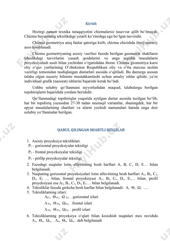 a grafik ishining ifodaliligi deyilganda, chizmani o‘qishni osonlashtiradigan xossalari tushuniladi. 1. hamma epyur masalalari a3 (297420) formatli chizma qog‘ozlariga chiziladi. 2. masalani individual toshiriqda ko‘rsatilgan o‘lchamlarda 1:1 masshtabda bajarish kerak. individual topshiriqlardagi 3 va 4epyurlarni bajarishda ularning jadvalda berilgan o‘lchamlarini qo‘yish shart emas. 3. chiziqlarning turlari va yo‘onligi dst 2.303-68 ga muvofiq bajarilgan bo‘lishi kerak. a) masalaning sharti ko‘k yoki zangori, yechimda aniqlangangan chiziqlar qizil rang bilan bo‘yaladi, qolgan yordamchi chiziqlar, ya’ni masalaning yechilishi qora qalamda ingichka chiziqda chizilgancha qoladi. b) 3-epyurda sirtning tekislik bilan kesilganda hosil bo‘lgan kesim yuzasining proyeksiyalari va uning haqiqiy kattaligi hamda sirtninig kesilgan qismining yoyilmasi bo‘yaladi. v) 4-epyurda sirtlarning o‘zaro kesishuv chizig‘i qizil rangda, sirtlar esa ikki xil rangda bo‘yaladi. 4. murakkab masalalarni yechishda bog‘lanish chiziqlarini to‘la o‘tkazish shart emas. 5. hamma masalalarda harfiy belgilanishlar bo‘lishi shart. harflar dst 2.304-81 ga asosan 3,5-o‘lchamli shriftda yozilishi kerak. 6. formatning o‘ng pastki burchagida asosiy yozuvda gurux raqami …