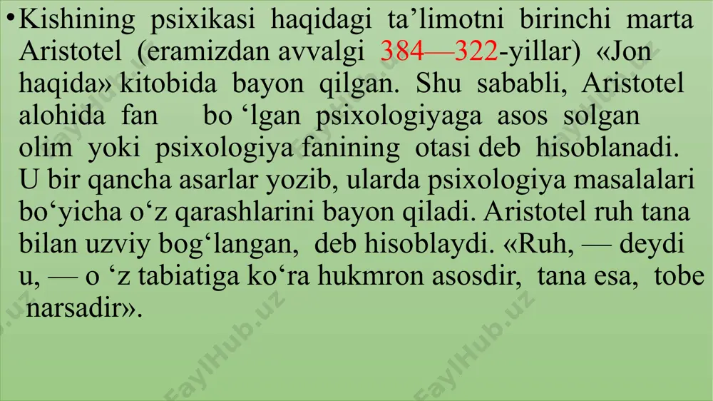 u oz psixikasiningindividual xususiyatlariga ega boladi. n namoyon bo’ladi. ongning taraqqiy etishida mehnat hal qiluvchi rol oynaydi. ongning fiziologik mexanizmi haqida gapirib i.p.pavlov, ong bosh miya katta yarim sharlari muayyan sohasining malum optimal qozgalishga ega bolgan qismining hozirgi paytdagi va hozirgi sharoitdagi nerv faoliyatidir, degan edi. tibbiyot amaliyotida psixiatriyada ongning ikki xil ozgarishi kuzatiladi: ongning xiralashuvi va toxtashi (uzilishi). ongning xiralashuvi quyidagi ruhiy holatlar bilan namoyon boladi: dovdirash sindromi bunda idrok etishning ravshanligi va ularni fahmlash buziladi, tashqi ta’sirotlarga javob reaksiyalari juda qiyinlashadi. bemorlar qulogi ogirodamlarni eslatadilar, go‘yo gangigandek bo‘ladilar va atrofdagi narsalarni qiyinchilik bilan idrok etadilar, savollarga darrov javob berishmaydi, javob olish uchun savolnibir necha marta takrorlashga togri keladi. kopincha bemorlar faqat kuchli qozgatuvchilarni idrok etadilar va kuchsizlaridan mutlaqo tasirlanmaydilar. bu holat asab sistemasining infeksiyalarida, zaharlanishda, qattiq shikastlanishlardan keyin sodir boladi. delirioz sindromi ongning buzilishlari fonida idrok ketishning yorqin buzilishlari (gallutsinatsiyalar va illyuziyalar)paydo bo‘lganda, shuningdek, vahima va qorqish sifatida …