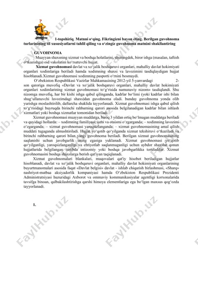 guvohnoma — DOCX