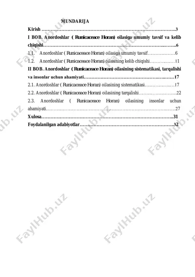 anordoshlar (punicaceae) oilasi — PDF