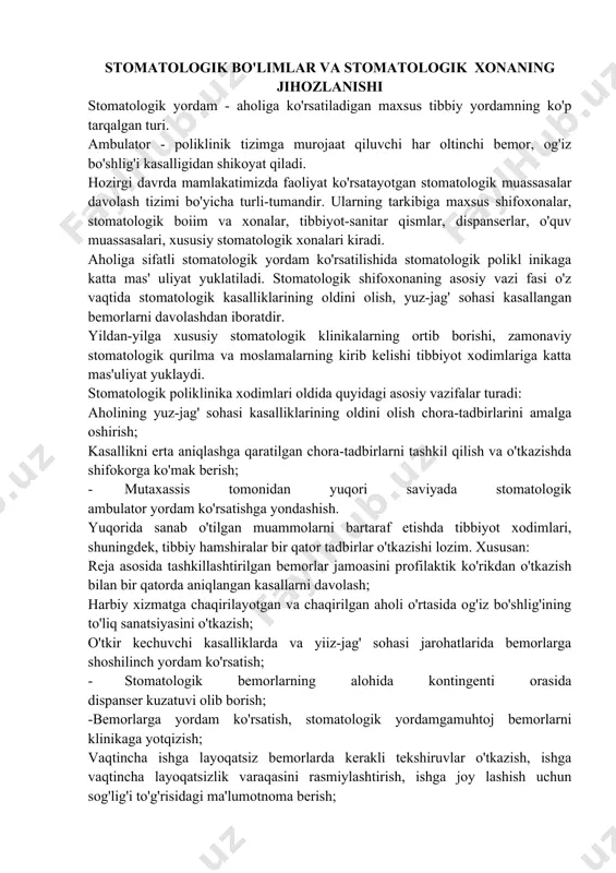 hi moslamasi, gidroterapiya asboblari bilan. 4. vrach uchun kreslo yonidagi stolcha. (agar stomatologik uskunaning uzida instrumentlar uchun kulay stolchasi bulsa uning xojati yuk). 5. kasallik tarixi va boshka xujjatlarni yuritish uchun kanselyar stoli. 6. yozuv stoli- xamshiralar uchun 7. stullar. 8. ishlatilgan asboblarni yuvish uchun rakovina va uning yonida instrumentlar kuyish uchun tumbochka. 9. amalgama koruvchi uskuna uchun tumbochka va maxsus shkaf (vыtyajnoy). 10. steril instrumentlar uchun stol. 11. dori - darmonlar va plomba ashyolari uchun stol. 12.a va b gurux dorilarni saklashga muljallangan eshigi kulflanadigan shkafcha. stomatologik bo'limlar va stomatologik xonaning jihozlanishi stomatologik yordam - aholiga ko'rsatiladigan maxsus tibbiy yordamning ko'p tarqalgan turi. ambulator - poliklinik tizimga murojaat qiluvchi har oltinchi bemor, og'iz bo'shlig'i kasalligidan shikoyat qiladi. hozirgi davrda mamlakatimizda faoliyat ko'rsatayotgan stomatologik muassasalar davolash tizimi bo'yicha turli-tumandir. ularning tarkibiga maxsus shifoxonalar, stomatologik boiim va xonalar, tibbiyot-sanitar qismlar, dispanserlar, o'quv muassasalari, xususiy stomatologik xonalari kiradi. aholiga sifatli stomatologik yordam …