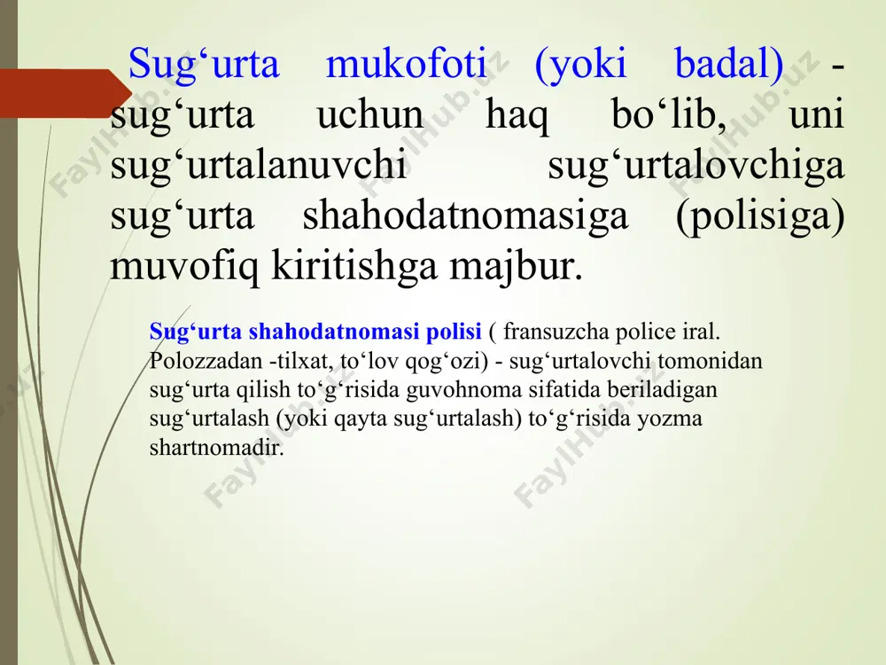 hollarda jabrlangan taraf avval arbmrajda zararlar tasdig‘ini olishi kerak. agar arbitraj qarorida belgilangan bahoda zararlar qoplanmasa, miga kompensatsiya to‘laydi. avtotransport egalarining mas’ulligini sug‘urtalash-avtotransport vositalari egalarining yo‘l-transport hodisalari sodir etish chog‘ida boshqa shaxslarga zarar yetkazilishi ehtimoli bo‘lganligi uchun fuqarolik mas’uliyati ularni sug‘urtalash obyekti hisoblanadi. yashil karta - avtomobil vositasi egasining fuqarolik mas’uliyatini majburiy sug‘urtalash to‘g‘risidagi xalqaro shartnomalar tizimidir ekologik xatarlarni sug‘urtalash - sug‘urtalovchining atrof muhitni ifloslantirish bilan bog‘liq xatarlar uchun mas’uliyatini nazarda tutadi. bunday xatarlarga, masalan: tankerlardan neft mahsulotlarining dengizga olib ketishi va u bilan suvning ifloslanishi uchun kema egalarining mas’uliyatini sug‘urtalash; yadro energiyasidan tinch maqsadda foydalanish jarayonida uchinchi shaxslarga yetkazilran yadroviy zarar uchun mas’uliyatni sug‘urtalash; yer osti suvlari, yer va havoni ifloslan­ tirganlik uchun mas’uliyatni sug‘urtalash; kon-qazuv faoliyatidan yetkazilgan zarar uchun mas’uliyatni sugurtalash va hokazolar kiradi. 3. xalqaro sug‘urtalash va uning institutlari tashqi iqtisodiy aloqalarni sug‘urtalash turli xalqaro sug‘urta operatsiyalarini o‘tkazish vositasida amalga oshiriladi. xalqaro sug‘urta operatsiyalari - turli mamlakatlar …