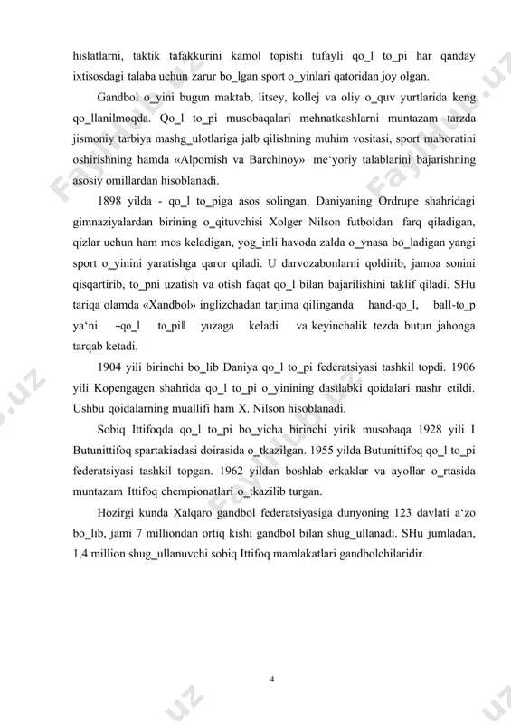 oblanadi. sobiq ittifoqda qo‗l to‗pi bo‗yicha birinchi yirik musobaqa 1928 yili i butunittifoq spartakiadasi doirasida o‗tkazilgan. 1955 yilda butunittifoq qo‗l to‗pi federatsiyasi tashkil topgan. 1962 yildan boshlab erkaklar va ayollar o‗rtasida muntazam ittifoq chempionatlari o‗tkazilib turgan. hozirgi kunda xalqaro gandbol federatsiyasiga dunyoning 123 davlati a‘zo bo‗lib, jami 7 milliondan ortiq kishi gandbol bilan shug‗ullanadi. shu jumladan, 1,4 million shug‗ullanuvchi sobiq ittifoq mamlakatlari gandbolchilaridir. jahon chempionati natijalari (erkaklar) o‘tkazilga n yillar 1-o‘rin 2-o‘rin 3-o‘rin 1970 ruminiya gdr yugoslaviya 1974 ruminiya gdr chssr 1978 gfr sssr gdr 1982 sssr yugoslaviya polsha 1986 yugoslaviya vengriya gdr 1990 shvetsiya sssr ruminiya 1993 rossiya fransiya shvetsiya 1996 fransiya yugoslaviya shvetsiya 1997 rossiya fransiya shvetsiya 1999 shvetsiya rossiya yugoslaviya 2001 fransiya shvetsiya yugoslaviya 2003 xorvatiya fransiya ispaniya 2005 ispaniya xorvatiya fransiya 2007 germaniya polsha daniya 2009 fransiya xorvatiya polsha 2011 fransiya daniya ispaniya 2013 ispaniya daniya xorvatiya 2015 fransiya qatar polsha jahon chempionati natijalari (ayollar) o‘tkazilgan …
