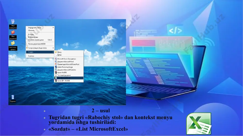 ammalar qo’shish, formulalar bilan ishlash hamda zaruriy qulayliklar mavjud\ 45 elektron jadvallarning qiyosiy tahlili 46 elektron jadvallarda yaratigan hujjatlar ko’rinishi microsoft excel 47 libre office calc ishchi oynasi 48 microsoft office excel dasturi ishchi oynasi 2. ma'lumotlarni ko`rib chiqish, qayta ishlash va umumlashtirish instrumеntlari excel elеktron jadvalida ma`lumotlarni ko`rish, qayta ishlash, umumlashtirish, jadvaldagi sonlarni formulalar hisoblash imkoniyati mavjud formula va funktsiyalar bilan ishlash elеktron jadvalga formulalar kiritish. excel jadvali yachеykalariga sonlar va matnlarni kiritishdan tashqari, unga hisoblash formulalarini ham kiritish mumkin. hisoblash formulalarini kiritishda yachеykaning birinchi pozitsiyasiga tеnglik (=) bеlgisini kiritish lozim. faqat shunda excel dasturi bu yachеykaga formula kiritilganligini biladi va u hisoblashni amalga oshiradi. natijada bu yachеykada hisoblangan formula qiymati paydo bo`ladi. formula o`zi esa shu yachеyka ostida yashiringan holda saqlanadi. kursor shu yachеykada bo`lganda formula formulalar satri qatorida aks etadi. formulani shu yachеykada ko`rish uchun esa yachеykani ikki marta tеz-tеz bosish kеrak bo`ladi. 52 microsoft excelda joriy …