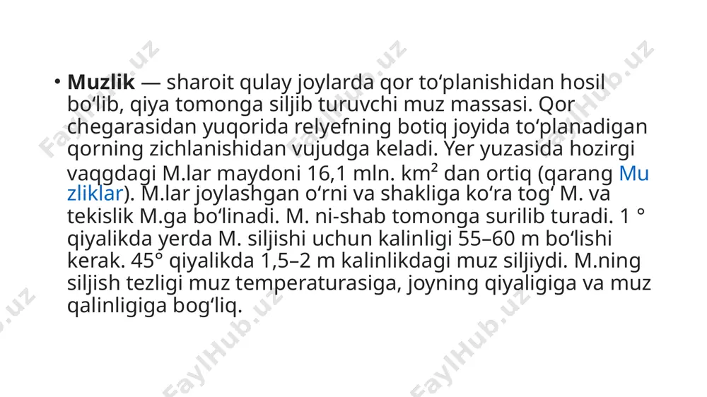 im rol oʻynaydi. m. suvga nisbatan yengil boʻlganidan suv yuzidagi m.lar daryolarni va boshqa suv havzalarini tubigacha muzlab qolishdan saqlaydi. m. (0,45) va xususan qorning (0,95) yorugʻlikni qaytarish xossasi katta boʻlganidan m. va qor bilan qoplangan hudud (har ikkala yarim shardagi yuqori va oʻrta kengliklarda yiliga oʻrta hisobda 72 mln. km² maydonni m. va qor qoplab yotadi) quyoshdan meʼyordagidan 65% kam issik,lik oladi va yer shari yuzasini sovitib turadigan kuchli manba hisoblanadi: hozirgi iqlim zonalari koʻp jihatdan ana shu manbaga bogʻliq. atmosfera, suv ichi va ustidagi, yer yuzasidagi va yer poʻstidagi m. oʻsimlik hamda hayvonlarning yashash sharoiti va xayot faoliyatiga taʼsir qiladi. m. bir qancha tabiiy ofatlarni keltirib chiqaradi (uchuvchi apparatlar, kemalar, inshootlar, temir yoʻl va tuproqning muzlashi, doʻl urish, qor boʻronlari, qor bosishi, dare oʻzaniga muz tiqilib qolib toshqin boʻlishi, ekinlarni sovuq urishi va h.k.). bunday zararli hodisalarni oldindan aytib berish, ularga qarshi kurashish va m.dan turli maqsadlarda foydalanish …