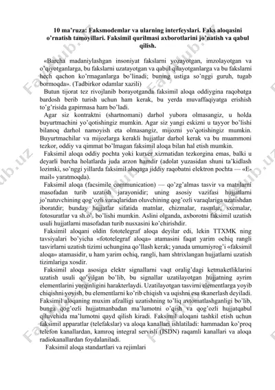 faks-modemlar va ularning interfeyslari — DOCX