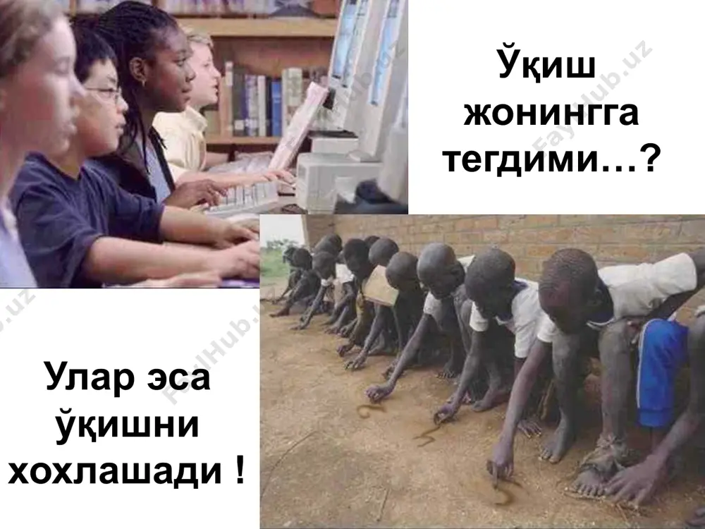 ўйлаб кўр… - Page 3