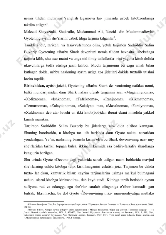 sud shayxzoda, shukrullo, mudammad ali, nasrid- din mudammadievlar gyotening ayrim she’rlarini uzbek tiliga tarjima kilganlar . tanikli shoir, tarixchi va tasavvufshunos olim, yetuk tarjimon sadriddin salim buxoriy gyotening «barbu shark devoni»ni nemis tilidan bevosita uzbekchaga tar​jima kilib, shu asar matni va unga oid ilmiy tadkdkotla- rini yagona kitob dolida ukuvchilarga tudfa etishga jazm kilibdi. modir tarjimonni bu ezgu amali bilan kutlagan dolda, ushbu nashrning ayrim uziga xos jidatlari dakida tuxtalib utishni lozim topdik. birinchidan, aytish joizki, gyotening «barbu shark de- voni»ning nafakat nomi, balki mundarijasidan dam shark nafasi ufurib turganini asar «muganniynoma», «xofiznoma», «ishknoma», «tafriknoma», «ranjnoma», «xikmatnoma», «temurnoma», «zulaydonoma», «sokdyno- ma», «masalnoma», «forsiynoma», «xuldnoma» deb ata- luvchi un ikki kitob(bob)dan iborat ekani misolida yakkol kurish mumkin. tarjimon sadriddin salim buxoriy bu jidatlarga alo- dida e’tibor karatgan. shuning barobarida, u kitobga tar- tib berishda dam gyote nuktai nazaridan yondashgan. ya’ni, nashrning birinchi kismi «barbu shark devoni»ning naz- miy she’rlaridan tashkil topgan …