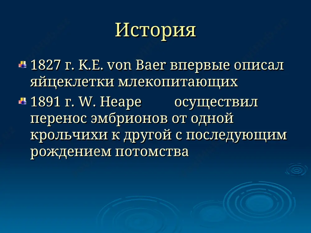 tok pokazaniya: otsutstvie yaichnikov istoshenie yaichnikov (yatrogennoe ili nasledstvenniy faktor) neblagopriyatniy geneticheskiy prognoz potomstva pri ispolzovanii yaytsekletok suprugi donorstvo spermi pokazaniya: otsutstvie polovogo partnera otsutstvie spermatozoidov u partnera tyajelie narusheniya spermatogeneza neblagopriyatniy geneticheskiy prognoz potomstva pri ispolzovanii spermatozoidov partnera immunniy konflikt donorstvo embriona embrion iz donorskoy yaytsekletki i donorskoy spermi embrion ot pari, proshedshey programmu eko, i podpisavshix soglashenie o peredachi svoix embrionov (obsledovanie provoditsya kak i dlya donorov) surrogatnoe materinstvo pokazaniya: otsutstvie usloviy dlya vinashivaniya beremennosti u biologicheskoy materi problemi v polosti matki, ne poddayushiesya xirurgicheskomu lecheniyu obshie zabolevaniya, yavlyayushiesya protivopokazaniem dlya vinashivaniya beremennosti unknown-0 unknown-1.bin unknown-2.bin cycles per million people 200 400 600 800 1,000 1,200 1,400 1,600 1,800 denmark finland sweden netherlands norway france germany united kingdom austria switzerland japan usa country cycles per million people 200 400 600 800 1,000 1,200 1,400 1,600 1,800 denmark finland sweden netherlands norway france germany united kingdom austria switzerland japan …