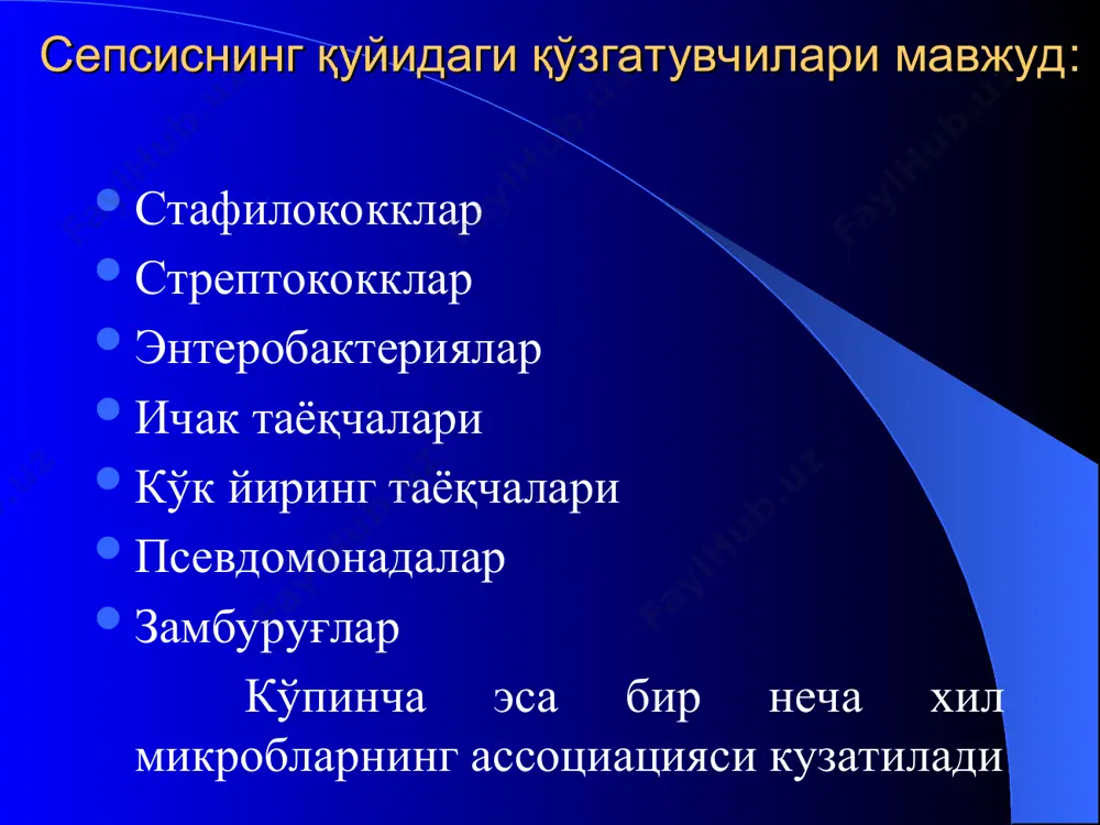 иситмали – йирингли ўчоқ ва интоксикация белгилари хос септицемия (метастазларсиз сепсис) септикопиемия (метастазлари мавжуд сепсис) сепсиснинг клиникаси: сепсиснинг фақат шу касаллик учун хос бўлган симптомлари йўқ. баъзан бу касалликни бошқа йирингли касалликлардаги ёки юқумли касалликларнинг бошланғич боскичларидаги интоксикациялардан фарқлаш амри махол бўлади. сепсиснинг умумий ва махаллий симптомлари тафовут қилинади. умумий симптомлари ҳар хил аъзо ва уларнинг тизимларидаги ўзгаришлар билан боғлиқ, маҳаллий симптомлари эса бошланишида бирламчи ўчоқ, кейинчалик эса йирингли метастазларнинг клиник кўриниши билан боғлиқ бўлади. сепсиснинг асосий симптомлари симптомлар учраши бирламчи ўчоқ 100% 38 ос дан ошиқ бўлган иситма 88% 100 зарб/мин дан юкори булган тахикардия 82% хансираш 76% титроқ тутиши 26% талоқнинг катталашуви 15% периферик шишлар 23% токсик гепатит 81% токсик нефрит 72% симптомлар учраши септик пневмония 37% ўпкаларнинг септик абсцесслари 14,7% тромбофлебитлар 17% пиемик ўчоқлар 47,2% теридаги ўзгаришлар (тошмалар, қипиқланиш (шелушение), эпидермиснинг кўчиши) 17% анемия (нв 50 ед., ёки 83 г/л 68% қон формуласининг чапга силжиши 87% лимфопения …