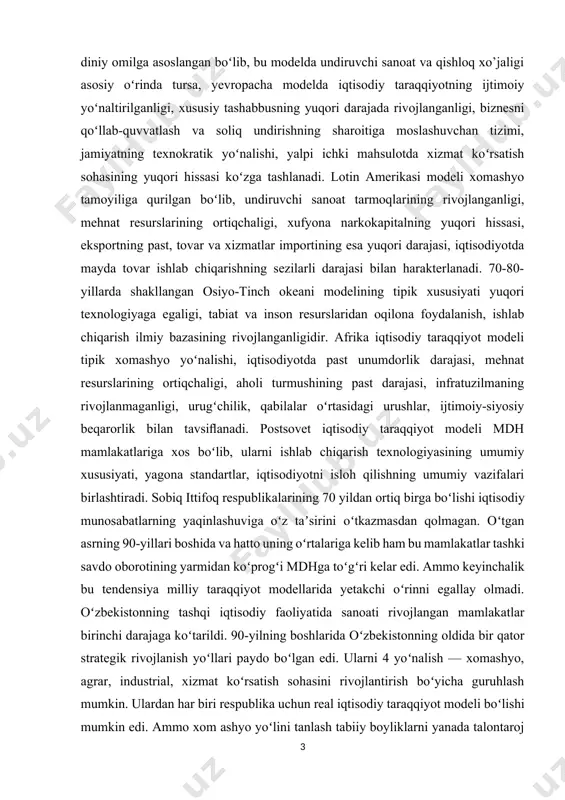 akatlariga xos boʻlib, ularni ishlab chiqarish texnologiyasining umumiy xususiyati, yagona standartlar, iqtisodiyotni isloh qilishning umumiy vazifalari birlashtiradi. sobiq ittifoq respublikalarining 70 yildan ortiq birga boʻlishi iqtisodiy munosabatlarning yaqinlashuviga oʻz taʼsirini oʻtkazmasdan qolmagan. oʻtgan asrning 90-yillari boshida va hatto uning oʻrtalariga kelib ham bu mamlakatlar tashki savdo oborotining yarmidan koʻprogʻi mdhga toʻgʻri kelar edi. ammo keyinchalik bu tendensiya milliy taraqqiyot modellarida yetakchi oʻrinni egallay olmadi. oʻzbekistonning tashqi iqtisodiy faoliyatida sanoati rivojlangan mamlakatlar birinchi darajaga koʻtarildi. 90-yilning boshlarida oʻzbekistonning oldida bir qator strategik rivojlanish yoʻllari paydo boʻlgan edi. ularni 4 yoʻnalish — xomashyo, agrar, industrial, xizmat koʻrsatish sohasini rivojlantirish boʻyicha guruhlash mumkin. ulardan har biri respublika uchun real iqtisodiy taraqqiyot modeli boʻlishi mumkin edi. ammo xom ashyo yoʻlini tanlash tabiiy boyliklarni yanada talontaroj qili-nishi, aholini ish bilan taʼminlash muammosi sanoatning undiruvchi tarmoqlariga zoʻr berishga olib kelardi. ittifoq ixtisoslashuvi bu yoʻnalishni keltirib chikargan edi. agrar iqtisodiy taraqqiyot modeli agrosanoat majmui (ask.) tarmoqlarini rivojlantirishni …