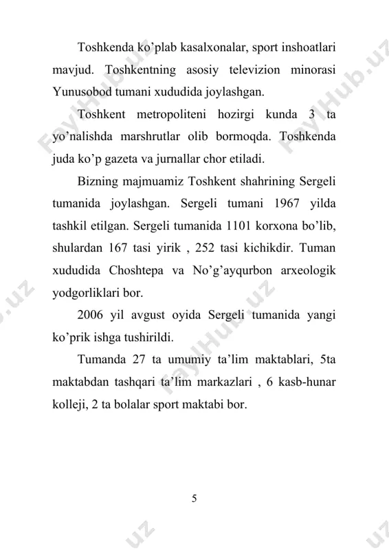 . haqidagi dastlabki maʼlumotlar mahalliy olimlar (xorazmiy) va tarixchigeograflardan tabariy, istahriy asarlarida uchraydi. istahriyning "kitob al masolik val mamolik" ("yoʻllar va mamlakatlar toʻgʻrisidagi kitob")ida shoshning bosh shahri binkat deb koʻrsatiladi. 10-a.da yozilgan (muallifi nomaʼlum) "hudud ulolam" ("olamning chegaralari") kitobida "choch bu katta viloyat, xalqi jangovar va sahiydir. u yerda kamon va oʻqyoy yasaladi. binkat chochning poytaxti hisoblanadi. bu katta shahar, ayni vaqtda podshoning qarorgohidir", deb taʼriflanadi. firdavsiyning "shohnoma" asarida choch oʻzining kamoni shoshiy (oʻqyoylari) bilan mashhurligi haqida misralar bor. shahar "toshkent" nomi bilan dastavval 11-a.ning mashhur allomalari — abu rayhon beruniy va mahmud koshgʻariyning asarlarida tilga olinadi. beruniy "hindiston" asarida toshkent nomining kelib chiqishi toʻgʻrisida soʻz yuritib, "tosh" soʻzi asli turkcha boʻlib, shosh koʻrinishini olgan. "toshkand — toshli qishloq demakdir" (abu rayqon beruniy, tanlangan asarlar, t., 1963, 2j., 2326.), deb izohlaydi. mahmud koshgʻariyning maʼlumoti boʻyicha, t. 11 —12-a.larda "tarkan" deb ham yuritilgan. zahiriddin muhammad bobur "boburnoma" da t. nomi ustida …