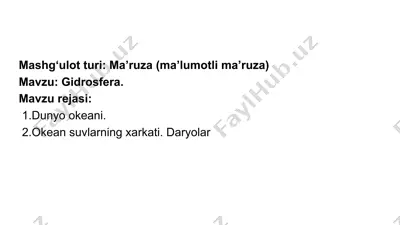gidrosfera: toza ichimlik suvining kamayib borayotganligi — PPTX