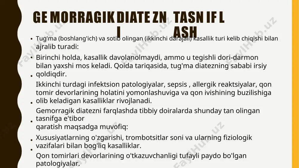 yoki bir nechta qon ivish omillarining miqdoriy yoki sifatli nuqsonlariga asoslangan. shu bilan birga, qon ketish darajasi kichik petechial toshmalardan keng gematomalarga, katta tashqi va ichki qonashlarga qadar o'zgarishi mumkin. • gemorragik diatezlar gemostaz omilining (trombotsitik, koagulyatsiya yoki qon tomir) buzilishiga qarab farqlanadi. ushbu tamoyil keng tarqalgan bo'lib foydalaniladigan patogenetik tasnifga asoslanadi va unga muvofiq 3 gemorragik diatez guruhlari ajratiladi: trombotsitopatiya, koagulopatiya va vazopatiya. trombotsitopeniya va trombotsitopatiyayoki gemorragik diatezlar trombotsitlar gemostaz (trombotsitopenik purpura, radiatsiya kasalligi, leykemiya, gemorragik aleykiya uchun • trombotsitopeniya; muhim trombotsitemiya, trombotsitopatiya) bilan bog'liq. koagulopatiyayoki koagulyatsion gemostazning nuqsoni bilan bog'liq gemorragik diatezlar: qon ivishining birinchi bosqichini buzgan holda-tromboplastin shakllanishi – gemofiliya) • • • pıhtılaşma ikkinchi bosqichining buzilishi bilan protrombinni trombinga aylantirish – parahemofiliya ,hipoprotrombinemiya, styuart prower kasalligi va boshqalar) qon ivishining uchinchi bosqichi – fibrinoobrazovaniya (fibrinogenopatiya, konjenital afibrinogenemik purpura) fibrinoliz buzilishi (dce sindromi) bilan • • • • turli bosqichlarda koagulyatsiyaning buzilishi (villebrand kasalligi va boshqalar) vasopatiyoki …