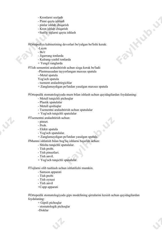 ish anvil. + yog'och tutqichli spatulalar. #tojlarni olib tashlash uchun ishlatilishi mumkin. - samson apparati - tish probi - tish oynasi - tish anvil +copp apparati #ortopedik stomatologiyada gips modelining qirralarini kesish uchun quyidagilardan foydalaning: + gipsli pichoqlar - stomatologik pichoqlar -disklar - krampon qisqichlari - qaychi #bemorni klinik tekshirish uchun sizga kerak: +tish oynasi, pinset, zond. - pichoq, zond. - tish oynasi. - shilliq pichoq. - spatula, zond. #bir ortoped shifokorining ish joyi quyidagi sohaga ega bo'lishi kerak: -24 kv.m. -taxminan 12 kv.m. -13 kv.m. -10,5 kv.m. +14 kv.m dan kam bo'lmagan. #ortopedik qabulda har bir qo'shimcha o'rindiq uchun quyidagilar bo'lishi kerak: -8 kv.m. -10 kv.m. -11 kv.m. -6 kv.m. +7 kv.m. #ortopediya xonasining balandligi quyidagilardan kam emas: -4 m. -5 m. -4,5 m. -3,5 m. +3 m. #ortopediya kabinetidagi stul shunday joylashtirilishi kerak: - lavabo oynasi yonida - tutun qarshisida - devorga yaqin -derazadan taxminan 5-6 metr + …