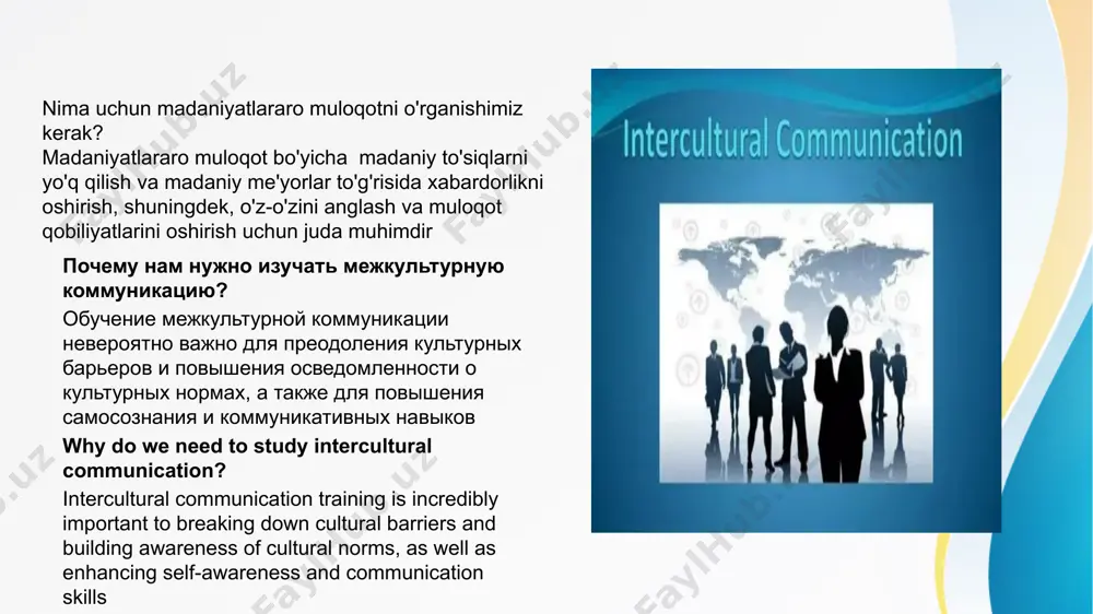 tion peace. demographic. economic. technology. self-awareness. ethics. мирная необходимость мир. демографический. экономика. технология. самосознание. этика. lenovo (l) - tinchlik ehtiyoji tarix mojarolarga to'la. zamonaviy hayot mojarolarga to'la. siyosat, din, inson huquqlari, iqlim o'zgarishi, boylik, tibbiy yordam, shuningdek oziq-ovqat, suv va mineral resurslar bilan bog'liq ziddiyatlar ko'pincha yangiliklarda. мирная необходимость история полна конфликтов. современная жизнь полна противоречий. конфликты из-за политики, религии, прав человека, изменения климата, богатства, медицинского обслуживания, а также продуктов питания, воды и минеральных ресурсов часто попадают в новости. the peace imperative history is full of conflict. contemporary life is full of conflict. conflict over politics, religion, human rights, climate change, wealth, medical care, plus food, water, and mineral resources are often in the news. demografik ehtiyoji demografiya-bu aholining jinsi, yoshi, irqi, millati, iqtisodiy holati, ta'lim holati va boshqalar kabi xususiyatlari. demografiya odatda biz hisoblashimiz mumkin bo'lgan xususiyatlar va xususiyatlardir. aqsh demografiyasi, shuningdek, butun dunyo bo'ylab bo'lganlar tez va keskin …