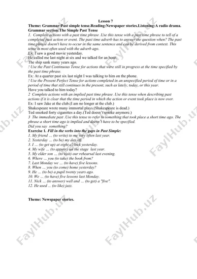 past simple tense — DOCX