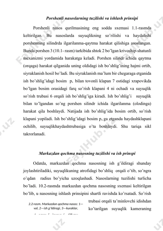 ladi. ish g’ildiragidan chiqqan suyuqlik zarrachasi spiral kameraning biror qismiga kirgandan so’ng radius bo’yicha harakatlanishda davom etishi bilan birga aylanma harakat ham qilib, chiqish tomonga intiladi va o’zidan keyin kelayotgan zarrachaga o’z o’rnini bo’shatib beradi. spiral kamerani hisoblashda aylanma tezlikning tegishli radius-vektorga ko’paytmasi o’zgarmas deb qabul qilinadi. natijada spiral kamerada suyuqlik tezligi chiqishga qarab kamayib boradi. bu hol nasosning ishlashiga yaxshi ta’sir qiladi va tezlikning kamayishi potensial energiyaning ortishiga olib keladi. odatda spiral kamerada tezlik quyidagicha formula bilan hisoblanadi: (10.1), bu erda kc –tezyurarlik koeffisientiga bog’liq bo’lib, 0,45dan 0,2 gacha o’zgaradi. nasosishining asosiy ko’rsatkichlari markazdan qochma nasosishining asosiy ko’rsatkichlari unumdorlik, bosim, quvvat va foydali ish koeffisientidan iborat. 1. nasosning unumdorligi yoki sarfi deb uning vaqt birligida so’rgan suyuqlik miqdoriga aytiladi va q harfi bilan belgilanadi, birliklari m3/soat, l/s. markazdan qochma nasoslarning sarfi quyidagi formula bo’yicha hisoblanadi: (10.2) yoki bu erda, —ish g’ildiragiga kirish va chiqishdagi nisbiy tezliklar; d1 , d2— …