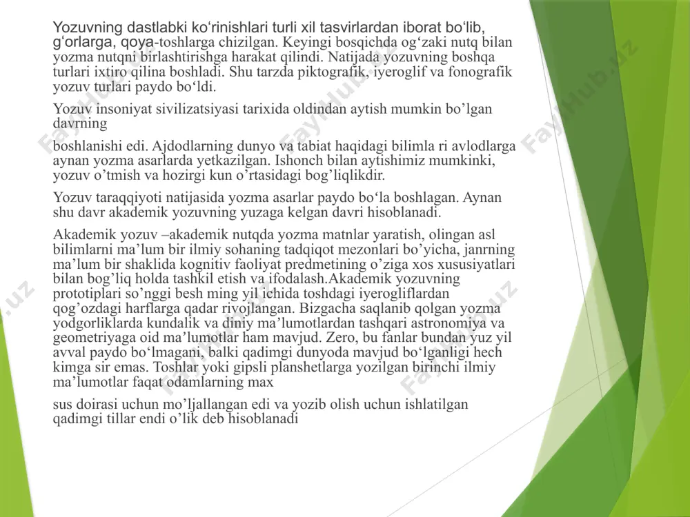 an. 1995-yil 21-dekabrda “davlat tili” to‘g‘risidagi qonunga o‘zgartirish kiritilgan. o‘zbekiston respublikasi konstitutsiyaning 4-moddasida “o‘zbek tili-davlat tili” ekanligi ta’kidlangan. 1993-yil 2-sentabrda”lotin alifbosiga asoslangan o‘zbek alifbosini joriy qilish to‘g‘risidagi” qonun qbul qilingan. 1995-yil 6-7 mayda mazkur qonunga o‘zgartirish kiritilgan.unga ko‘ra, yangi alifboda 3ta harfiy birikma 26ta harfdan iboratligi e’lon qilingan. tovush- o‘pkadan chiqayotgan havoning tovush paychalarini tebrantirib o‘tishi natijasida hosil bo‘luvchi nutqning eng mayda bo‘lagidir. harf- nutq tovushlarining yozuvdagi shakliy ifodasidir. alifbo-harflarning ma’lum bir tartibda joylashuvidir. til- ijtimoiy aloqa vositasi hisoblanadi. insonlar hamma vaqt bir-biri bilan til orqali muloqotda bo‘ladilar. nutq-tilning biror shaxs nutqiy faoliyatida namoyon bo‘lishidir. yozuv-fikrning tashqi shakily ifodasidir. yozuv turlari: -piktografik; -ideografik; -ieroglifik; -fonografik. akademik yozuvlarga misollar ilmiy yozish, albatta, ilmiy muhitda ishlab chiqarilgan har qanday rasmiy yozma ishdir. akademik yozish juda ko'p shaklda keltirilgan bo'lsa-da, ba'zi bir eng keng tarqalgan. 1.adabiy tahlil . bir adabiy tahliliy maqola, adabiy asar haqida bahs yuritadi, baholaydi va bahs qiladi. uning nomidan …