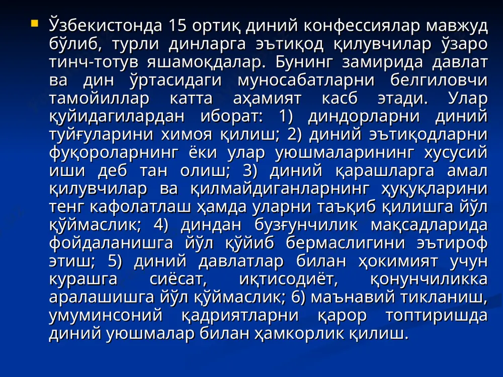 i tashkil etishga qaratilgan. to'rtinchi tashabbus yoshlar ma'naviyatini yuksaltirish, ular o'rtasida kitobxonlikni keng targ'ib qilish bo'yicha tizimli ishlarni tashkil etishga yo'naltirilgan. beshinchi tashabbus xotin-qizlarni ish bilan ta'minlash masalalarini nazarda tutadi.