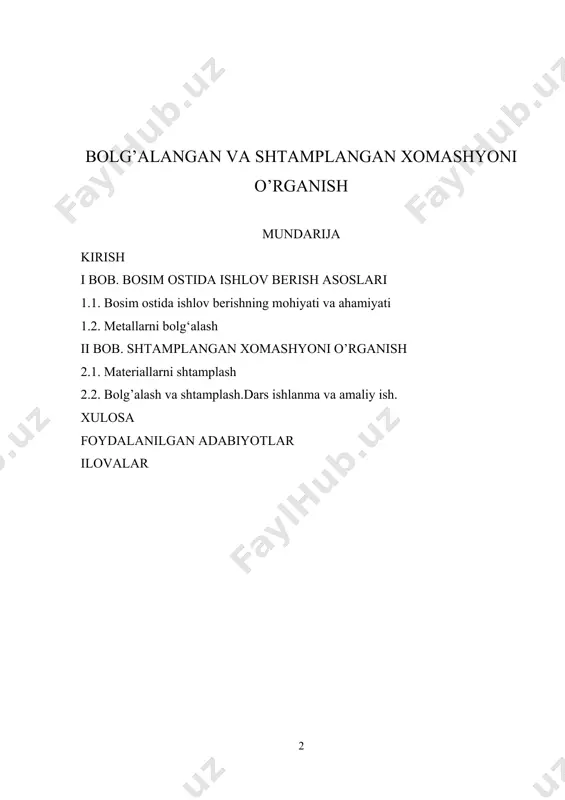 laridan) tayyorlangan zagotovkalar olinadi. shtamplar ochiq va yopiq holda bo’ladi.ayrim hollarda zagotovkalar bolg’alash usuli bilan ham olinadi.bolg’alash usuli egiluvchan materiallar uchun mo’ljallangan. bolg’alash usuli bilan vallar, tishli g’ildiraklar, kronshteynlar va boshqa katta dinamik va statik nagruzkalarda ishlaydigan detallar uchun zagotovkalar olinadi. bolg’alab va shtamplab tayyorlangan zagotovkalar, egilishga, buralishga, cho’zilishga ishlaydigan va ko’ndalang kesimlari turli joylarda turli xil bo’lgan detallar uchun qo’llaniladi. pokovka(bo’lga’alab olingan narsa)lar tayyorlashda zagotovka konfiguratsiyasini detalning soddalashtirilgan tashqi ko’rinishi konfiguratsiyaga yaqinlashtirishga intiladilar. ayrim hollarda to’g’ri qaror qabul qilish uchun quyidagilarni analiz qilish zarur: zagotovkaga sodda konfiguratsiya berib, mexanik ishlov berilayotganda ortiqcha materialni olib tashlash yoki konfiguratsiyasi va o’lchamlari tayyor detalnikiga yaqin bo’lgan aniqroq pokovka berish, buning natijasida mexanik ishlov berish vaqtida kamroq metallni olib tashlash mumkin. bolg’alangan va shtamp ko’rinishidagi (erkin bolg’alash usuli bilan olingan) zagatovkalar asosan katta detallar uchun qo’llaniladi, yakkalab va kichik seriyali ishlab chiqarishda – mayda detallar uchun qo’llaniladi. shtamp ko’rinishidagi zagotovkalar shtamplarda bolg’alab olinadi; …