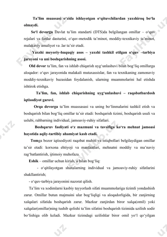 day belgilanadi? bu savolga о‘zbekiston vazirlar mahkamasi (ta’lim tizimini boshqarishning birinchi bosqichi) tasarrufidagi ta’lim muassasalarini akkreditatsiyalash va attestatsiyalash tartibidan javob olish mumkin. 2. ta’lim muassasalarini akkreditatsiya va attestatsiyadan о‘tkazish ta’lim muassasalarini akkreditatsiyalash – ta’lim muassasasini baholash va tan olish bо‘yicha tadbirlar tizimi, shuningdek, ular tavsiya qilgan tayyorlov dasturlarini mazmuni, tо‘laqonligicha, о‘qitish darajasi va uning sifatini tan olish. rivojlangan mamlakatlarda ta’lim muassasasini va uning dasturini akkreditatsiyalash ta’lim tizimining va о‘zi xizmat qiladigan keng jamoatchilikning unga ishonch bildirish marosimidir. akkreditatsiya ixtiyoriy – hukumatga aloqadorsiz (aqshda) va majburiy – hukumatga aloqador (g‘arbiy yevropa mamlakatlarida) bо‘lishi mumkin. har ikki holda ham akkreditatsiyadan о‘tkazuvchi tashkilot tan olish mezonini belgilaydi, mazkur mezonlarga ta’lim muassasalari muvofiqligini belgilash maqsadida joylarda tekshiruvlar tashkil etadi va ta’lim muassasasi hamda uning tayyorlov dasturlariga akkreditlangan maqomini berish tо‘g‘risida qaror qabul qiladi. ta’lim muassasasiga akkreditlangan maqomi nima beradi? birinchidan, mazkur maqom bir qator moliyaviy muammolarni hal etish imkonini beradi. masalan, aqshda federal byudjet …