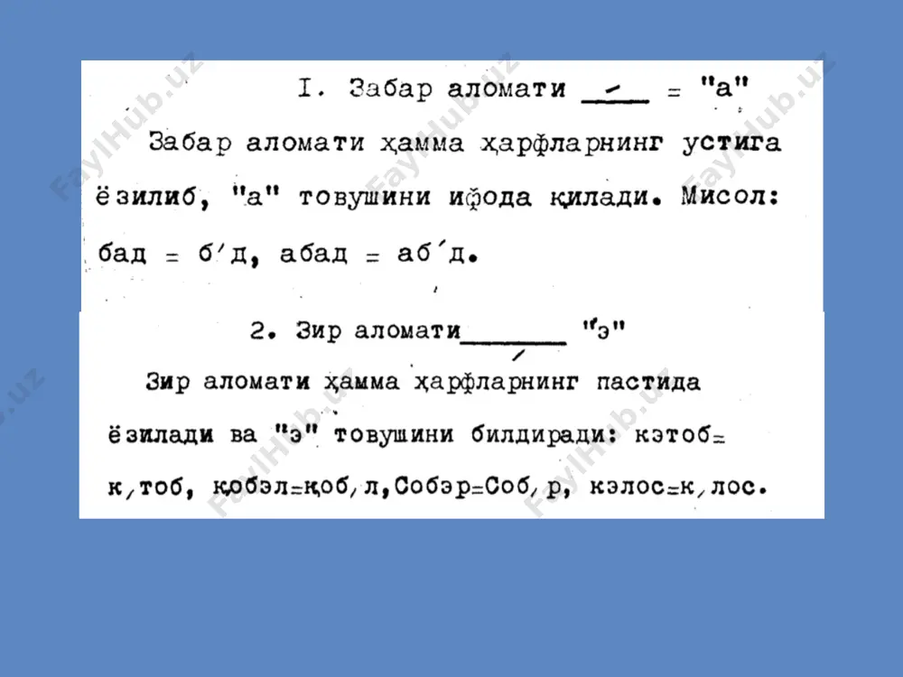 “забар” ва “зир” аломати ҳақида маълумот - Page 3