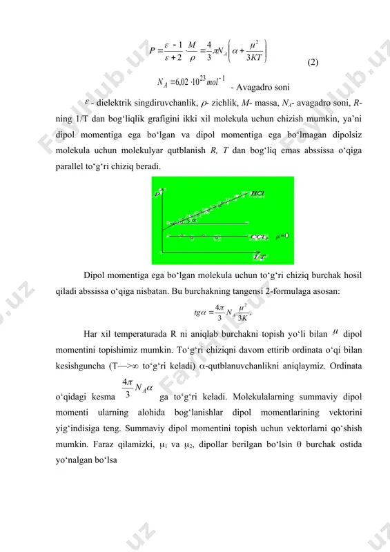 a о‘zgarib turishi molekulaning spektroskopik xususiyatlariga bevosita ta’sir qiladi. undan tashqari infraqizil yutilish spektrlarining intensivligi dipol momentidan umumlashgan koordinata bо‘yicha olingan hosilasiga bog‘liq i( xulosa qilib aytganda dipol momentining qiymati molekulalarning tuzilishiga, strukturasiga va simmetriyasiga bog‘liq bо‘lishi bilan birgalikda uning spektroskopik xususiyatlarini ham belgilab beradi. molekulalarning simmetriya elementlari tabiatdagi molekulalarning qariyib hammasi ma’lum darajada simmetriya elementlariga ega bо‘ladi. simmetriya elementlariga simmetriya tekisliklari, aylanish о‘qlari, simmetriya markazi (i) va boshqalar kiradi. molekulalarning simmetriya elementlarini о‘rganish spektrlarni nazariy о‘rganishda va hosil bо‘lish mexanizmlarini tushuntirishda katta ahamiyatga ega. simmetriya tekisligi shunday tekislikki, bu tekislikning ikki tomonidagi molekulalarning qismlari aynan bir-biriga mos tushadi. aylanish о‘qlari shunday о‘qlarki, bu о‘qlar atrofida molekulani marta aylantirganda molekulaning fazodagi vaziyati о‘zgarmaydi. masalan n2o molekulasining quyidagi elementlari mavjud. ikkinchi darajali s2 aylanish о‘qi mavjud va ikkita vertikal (v simmetrik tekislik mavjud. tekislik gorizontal bо‘lsa (n bilan belgilanadi. kubik simmetriyaga ega bо‘lgan molekulalar sn4, ssi4, sf6 qutblanishi izotrop bо‘ladi. ( …