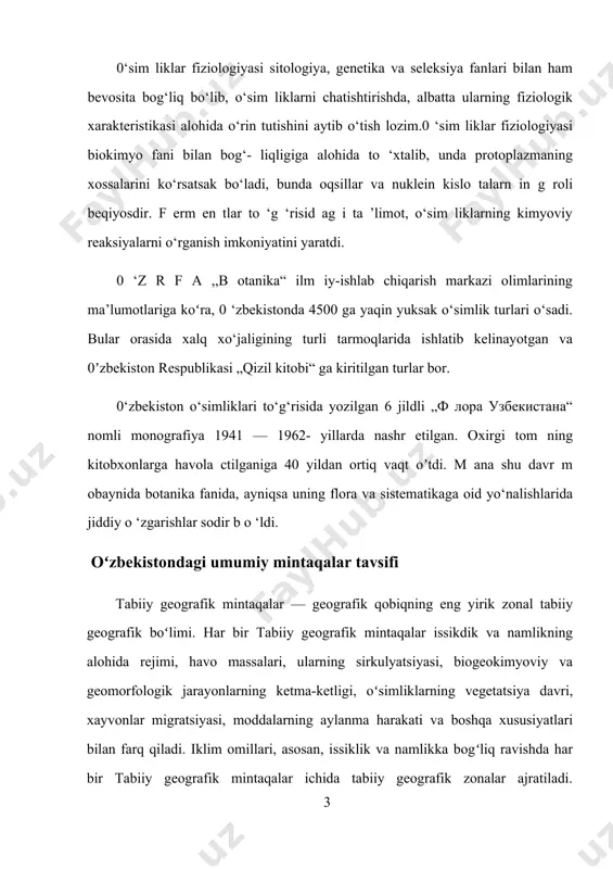 b boradi. o‘zbekiston hududi tabiiy geografik tuzilishi jihatidan bir xil emas. agar respublikamizning shimoli-g‘arbiy, g‘arbiy qismi tekislikdan iborat bo‘lsa, aksincha, sharqiy va janubi-sharqiy qismi tog‘lardan, ular orasidagi vodiylar (botiqlar)dan iborat. respublikaning tekislik va tog‘li qismi faqat geologic tuzilishi va relyefi jihatidan emas, balki hozirgi zamon tabiiy geografik xususiyatlari jihatidan ham bir-biridan farqlanadi. tog‘larda denudatsiya va eroziya jarayoni kuchli bo‘lib, nuragan jinslar tekislik qismida to‘planadi. tekislik qismi esa uzoq vaqt dengiz tagida qolib qalin cho‘kindi jinslar bilan qoplangan. tog‘li qismi esa, asosan, paleozoy va mezozoy jinslaridan tarkib topib, gersin va so‘nggi tektonik jarayonlar ta’sirida ko‘tarilib qolgan. o‘zbekistonning tekislik qismi iqlimi qurg‘oqchil bo‘lib, yozi juda isib ketsa, tog‘oldi va tog‘larda harorat nisbatan salqin bo‘lib, yog‘in ortib boradi. natijada, tuproq va o‘simlik jihatidan ham bir-biridan farqlanadi. ana shuning uchun o‘zbekiston hududining tekislik qismi bilan tog‘oldi va tog‘ qismi orasidagi tafovutlarni hisobga olib, uni quyidagi ikki qismga — tekislik qismi hamda tog‘oldi va tog‘ …