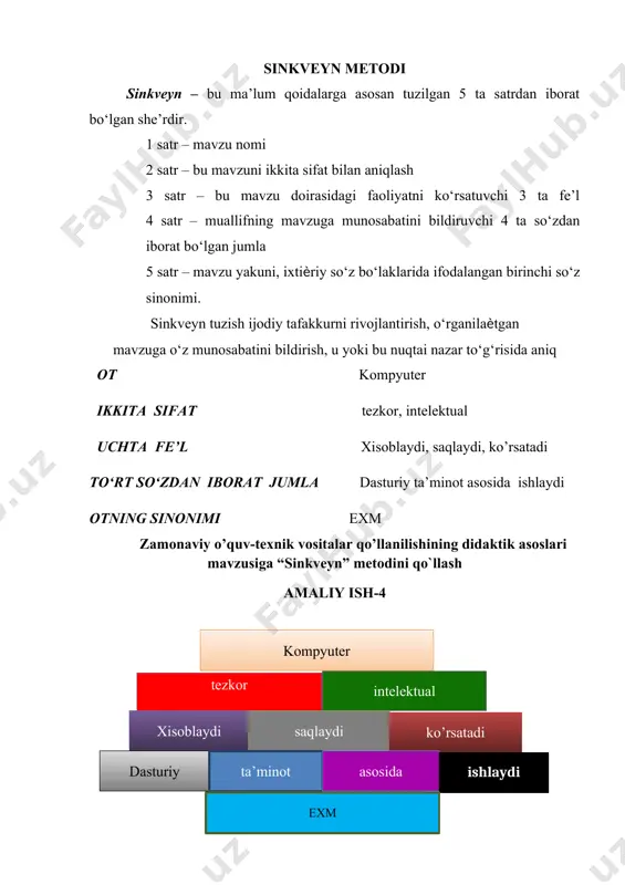 pmi k.t metodi tavsifi va qo’llanilishi - Page 3
