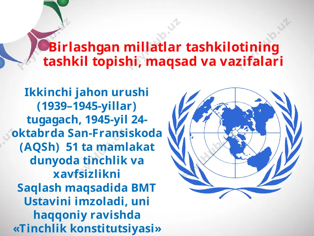 bolalar huquqlarini himoya qilish bo‘yicha bmt faoliyati 1946-yildan boshlab bmt doirasida, shuningdek, bmt bolalar fondi (yunisef) ham faoliyat yuritmoqda. yunisef faol ishlari tufayli har yili 3 milliondan ortiq bolaning hayoti saqlab qolinadi. 1959-yilda bmt bosh assambleyasi bola huquqlari deklaratsiyasini qabul qildi. uning maqsadi baxtli bolalikni ta’minlash, bolalarning huquq va erkinliklaridan ularning o‘zlari va jamiyat manfaatlarida foydalanishdan iborat 1979-yil bmt tomonidan xalqaro bola yili deb e’lon qilindi. bolalarning huquqlari shuningdek 1989-yil 20-yanvardagi bolalar huquqlari haqidagi konvensiyada ham mustahkamlangan. o‘zbekiston ham 1989-yilda bolalar huquqlari haqidagi konvensiyani imzoladi, unga ko‘ra olingan majburiyatlarni amalga oshirish maqsadida «sog‘lom avlod uchun» fondi tashkil qilingan. savol va topshiriqlar: 1. bmt qachon va nima maqsadda tashkil etildi? 2. nizolarni hal qilishda bmtga a’zo davlatlar qanday tamoyillarga asoslanib ish ko‘rishadi? 3. bmtning asosiy tashkilotlarini va ularning vazifalarini sanab o‘ting. 4. davlatlar o‘rtasidagi nizoli masalalarni hal qilishda bmt xalqaro sudi qanday o‘rin tutadi? image2.jpeg image3.png image4.jpeg image5.png image6.jpeg image7.jpeg image8.jpeg …