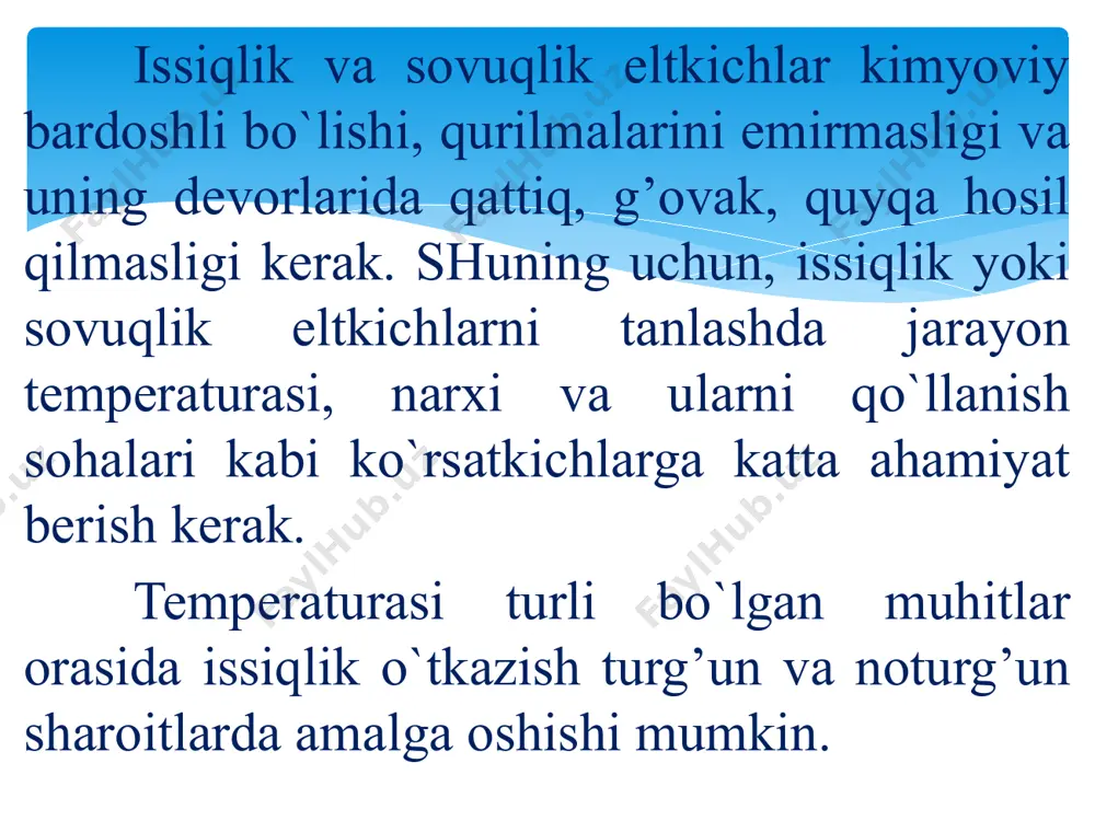 gradientiga qarama - qarshi bo`ladi. 1-rasm. temperatura gradiyentini aniqlashga oid. issiqlik o`tkazuvchanlik fur’e qonuni. qattiq jismlarda issiqlik tarqalish jarayonini tajribaviy o`rganish natijasida fur’e (1768-1830) issiqlik o`tkazuvchanlikning asosiy qonunini kashf etdi. ushbu qonunga binoan, issiqlik o`tkazuvchanlik orqali uzatilgan issiqlik miqdori temperatura fadienti , vaqt ga va issiqlik oqimi yo`nalishiga perpendikulyar bo`lgan maydon yuzasi ga proportsional bo`ladi, ya`ni: (8) formuladagi proportsionallik koeffitsienti issiqlik o`tkazuvchanlik koeffitsienti deb ataladi. bu koeffitsient jismning issiqlik o`tkazish qobiliyatini xarakterlaydi va quyidagi o`lchov birligiga ega: issiqlik o`tkazuvchanlik koeffitsienti issiqlik almashinish yuza birligidan (1 m2) vaqt birligi davomida izotermik yuzaga normal bo`lgan 1m uzunlikka to`g’ri kelgan temperaturalarning 1 k (0s) ga pasayishi vaqtida uzatilgan issiqlik miqdorini ifodalaydi. jismlarning issiqlik o`tkazuvchanlik koeffitsienti uning tarkibi, fizik - kimyoviy xossalari, temperatura, bosim va boshqa kattaliklarga bog’liq. issiqlik o`tkazuvchanlik koeffitsienti turli materiallar uchun quyidagi oraliqda bo`ladi: - gazlar uchun 0,005...0,5 vt/(m.k); - suyuqliklar uchun 0,08...0,7 vt/(m.k); - issiqlik qoplama va qurilish materiallari uchun …