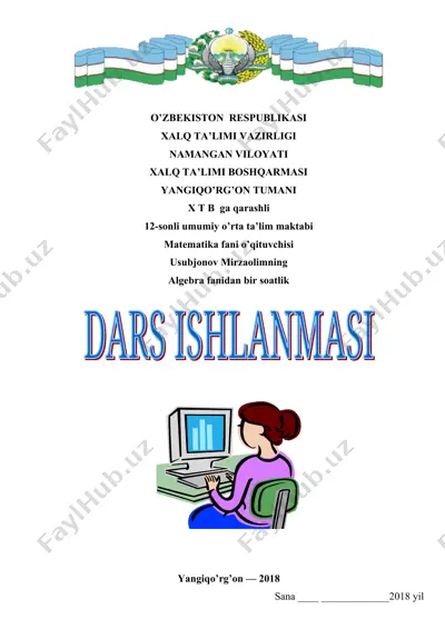 algebra fanidan bir soatlik dars — DOC