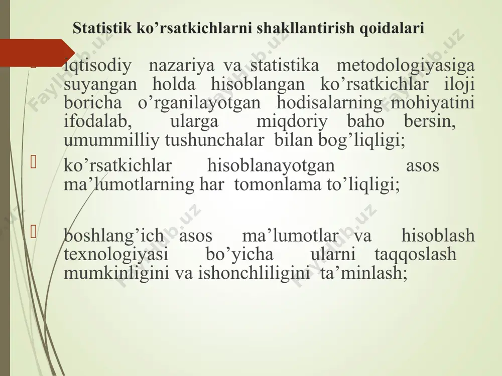 олалар киз сўм кнм 05 , 2 380 780 = = ; 100 0 д д д i б нм × = . 100 1 - × = i i з нм д д д 100 1 × = å = n i i нм m m т