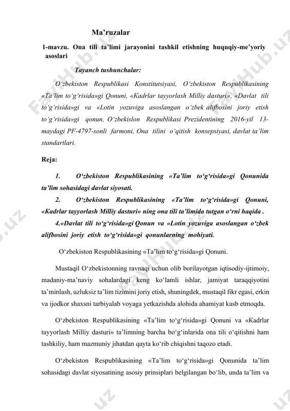 falsafa va umumiy tilshunoslik bilan, tilshunoslikningg nazariy asoslari bilan chambarchas bog’liqdir. yaxshi bilamizki, til va nutq ajralmas yaxlitlikni tashkil etadi. shunga qaramay ular ayni bir xil hodisa ham emas. ular nutqiy faoliyatning asosini tashkil etadi. uning vositalari esa turli ko’rinishlarga ega. xususan, og’zaki, yozma nutq shuningdek, tilshunoslikda paralingvistik (har xil imo-ishoralar, mimikalar) deb nom olgan vositalar bo’lishi mumkin. bunda bevosita nutqning o’zi ishtirok etishi ham, ishtirok etmasligi ham mukin. фердинанд де соссюр. «умумий тилшунослик курси»,1916 йил 18 ona tilini o‘qitish tarixi ancha qadimgi davrlarga borib taqaladi. sharqda ix-xv asrlarda ijtimoiy – madaniy hayotda yuksalish, ilm – fanda taraqqyot kuzatiladi. bu davrda o‘rta osiyoda yashab, ijod qilgan, qomusiy olimlarimiz turli fanlar bo‘yicha erishgan yutuqlari bilan jahon madaniyati, ma’rifati, ilmu fan rivojiga ulkan hissa qo‘shdilar. ular ta’lim va tarbiya bobida ham o‘chmas iz qoldirdilar. . sharqda “ikkinchi muallim” deb tan olingan (arastudan keyin) abu nasr forobiyning “ta’lim-tarbiya berish usullari” asaridagi “bilim, ma’rifat, …