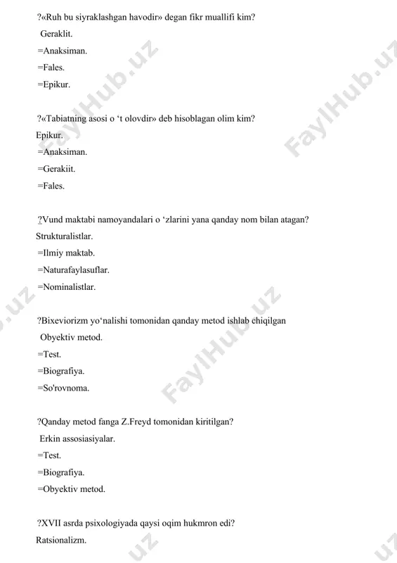 sonning tana tuzilishiga asoslangan nazariya namoyandasi ... krechmer. =shtem. =xoll. =myuller. ?psixodinamika nazariyasining namoyandasi ... erikson. =krechmer. =xoll. =shtem. ?qaysi katorda psixodinamika nazariyasiga to‘g ‘ri ta’rif berilgan? psixikaning proporosional tarkibiy qismi bo’lmish emotsiya, mayl va shu kabilar yordamida shaxs xulqini tahlil qiluvchi nazariya. =ijtimoiy xulqni muhit bilan bog'liqlikni o ‘rganuvchi nazariya. =inson hayotining ijtimoiy-tarixiy vazifalari va obyektiv shart-sharoitlari e'tiborga olinadi. =psixik jarayonlarning tarqqiyoti bilan belgilanadi. ?qaysi qatorda sotsiogenetik yo‘nalishning nufuzli nazariyasi to‘g‘ri ko‘rsatilgan? rollar nazariyasi. =individual tajriba va bilimlarni o'zlashtirish. =fazoviy zarurat maydoni. =konsta ?kognitivistik yo‘nalish asoschilari qaysi qatorda ko'rsatilgan? piaje, kelli. =vallon, grimle =kolberg, bromley. =zazzo, grimle. ?qaysi oqim namoyandalari «psixik hayot»ning asosi sifatida shaxsning irodasi faolligini ilgari suradi? volyuntaristik psixologiya. =empirik psixologiya. =intellektual psixologiya. =psixoanaliz. ?shaxsga oid ijtimoiy-madaniy nazariya asoschisi kim: k.xomi =z.freyd =a.r.luriya =uznadze ?psixologiyada epigenetik prinsipni ilgari surgan olimni aniqlang: erikson =a.adler =xoll =k.ushinskiy ?proyektiv metod terminini psixologiyaga taklif etgan olimkim? l.frank =o.rank =r.berns =rorshax ?« …