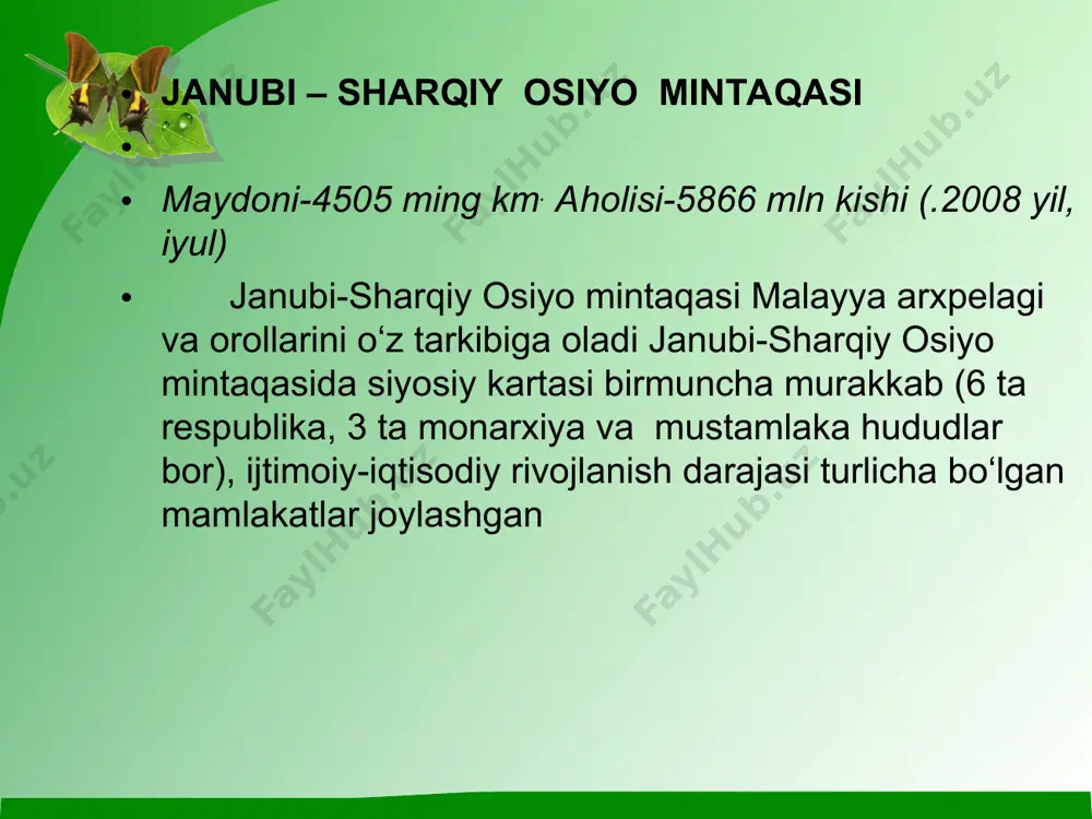 -tayfunlar tez-tez takrorlanib turadi suv va gidroenergoresurslarga juda boy bo‘lib, mekong, saluen, iravadi, menam, song-koy (qizil daryo), iao-prayz daryolari yirik suv arteriyalaridir irrigatsiya inshootlari barpo etilgan bo‘lib, ularning sug‘orish va transport ahamiyati juda katta daryolar oqimi yiliga 3,5 ming km3 bo‘lib, energetika salohiyati 44 mln kvt deb baholanadi qizg‘ish-sariq, laterit, botqoq, qora va kulrang allyuvial, unumdor vulkanik tuproqlar (malayya arxepelagi) tarqalgan daryo vodiylari, delta, qirg‘oq bo‘ylari, pasttekisliklardagi qishloq xo‘jaligida foydalanilgan yerlar unumdor, tropik ekinlarni ko‘proq yetishtirish imkonini beradi o‘rmon resurslari mintaqa mamlakatlari hududning 50% dan 60%iga qadarini (.00 mln ga, braziliyadan so‘ng dunyoda .-o‘rinda turadi va yiliga .00 mln m3 yog‘och tayyorlanadi) egallaydi, asosan qattiq va qizil daraxtlardan (yang, tik, takyan va boshq) palma, bambuk kabilardan iborat dengiz qirg‘oqbo‘yi va ichki suvlarida baliq va boshqa dengiz mahsulotlari serob, aholi oziq-ovqat ratsionida katta o‘rin tutadi aholisi janubiy-sharqiy osiyo mamlakatlari aholisi uchun etnik xilma-xillik xos bo‘lsa-da, keyingi chorak asrdan ortiq vaqt mobaynida …