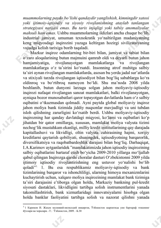 енберг б. хроника человечества. – м.: слово, 2000. – с.387.] ko‘rib chiqilgan globallashuv jarayonlari odamlarga yangi g‘am-tashvishlar va ijtimoiy hayotning internatsionallashuvidan kelib chiqadigan yangi (global) muammolar keltirdi. yuqorida qayd etib o‘tilganidek, ular ijtimoiy rivojlanishda, shuningdek «jamiyat-tabiat» tizimida uzoq vaqt mobaynida yuz bergan miqdor va sifat o‘zgarishlari mahsuli bo‘ldi. shuni ta’kidlash lozimki, jahon hamjamiyati nafaqat yanada rang-barang, balki avvalgidan ham ziddiyatliroq shakl-shamoyil kasb etgani bilan tavsiflanadigan hozirgi vaziyat tarixda hech qachon bo‘lmagan. bir tomondan, u bir-biriga o‘xshamaydigan, katta va kichik, rivojlangan va qoloq, tinchliksevar va urushqoq, yosh va qadimgi ko‘p sonli madaniyatlar, millatlar va davlatlardan iborat. boshqa tomondan esa, insoniyat uchinchi ming yillikka yagona organizm sifatida, bir «umumiy uy», aniqroq aytganda, yashash sharoitlari nafaqat tabiiy ko‘rsatkichlar, ya’ni yashash uchun yaroqli hudud bilan, balki hayot faoliyati uchun zarur resurslar mavjudligi bilan ham chegaralangan yer deb atalmish katta va odamga to‘lib ketgan «kommunal kvartira» aholisi sifatida qadam qo‘ydi. bu to‘la anglab yetish jarayoni …