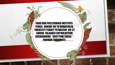 "italiya kostyumlarining tarixi" — PPTX