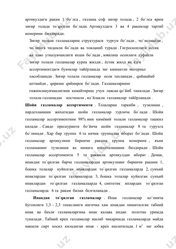 тукимачилик материаллари ассортименти ва уларнинг хосса, хусусиятлари - Page 4