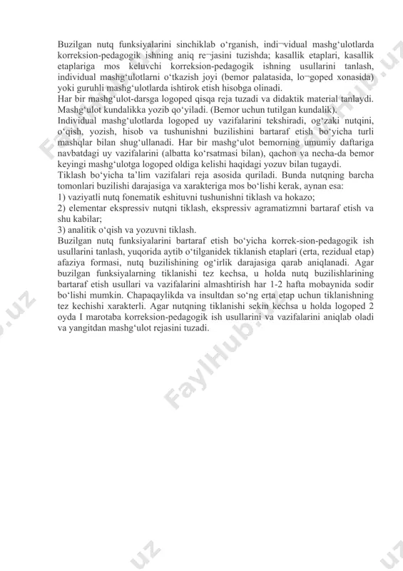 nadi, chunki bu buzilgan funksiyalarni tezlashtirish va harakatga solish uchun eng qulay vaqtdir. insultdan so‘ng birinchi kunlari mashg‘ulotlar 7-15 daqiqalardan, iloji bo‘lsa kuniga 2-3 martadan, so‘ng 15 dan 30 daqiqagacha o‘tkaziladi. buning uchun qarindoshlar jalb qilinadi, ular bemorlar bilan logoped vazifalarini tushdan so‘nggi vaqtlarda bajarishlari mumkin. miyada qon aylanishi buzilgandan so‘ng 3 oy o‘tib, mashg‘ulotlar vaqti 30 dan 40 daqiqagacha uzayishi mumkin. bunda kichik tanaffuslar va turli ish ko‘rinishlari mashg‘ulot orasida o‘tkaziladi. insultdan so‘ng rezidual etapda bemorlar bilan individual (yakka) mashg‘ulotlar kabi, 40-60 daqiqalik frontal mashg‘ulotlar ham o‘tkaziladi. dastlabki 2 yil davomida (insultdan so‘ng) bemor statsionardagi kabi (1,5-2 oy) - shifoxonada ham shug‘ullansa maqsadga muvofiq bo‘ladi. logoped statsionarda bemor bilan haftasiga 4-5 marta ishlaydi, shifoxonada haftasiga 2-3 marta ishlaydi. bu nutq buzilishining og‘irligiga, somatik holatiga va shu kabilarga borliq. har 2-3 oydan so‘ng mashg‘ulotlar orasida tanaffus qilinadi (1-2 oy), so‘ng logoped yana yangitdan bemor kartasini, korreksion - pedagogik ish usullari …