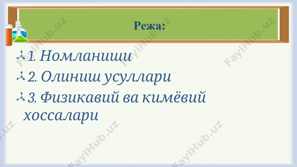 ароматик углеводородларнинг гидроксилли ҳосилалари - Page 2