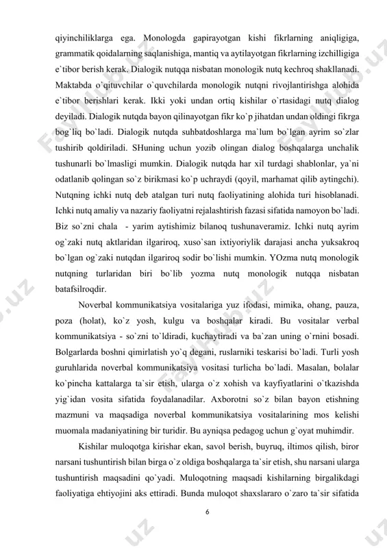 ko`p uchraydi (qoyil, marhamat qilib aytingchi). nutqning ichki nutq deb atalgan turi nutq faoliyatining alohida turi hisoblanadi. ichki nutq amaliy va nazariy faoliyatni rejalashtirish fazasi sifatida namoyon bo`ladi. biz so`zni chala - yarim aytishimiz bilanoq tushunaveramiz. ichki nutq ayrim og`zaki nutq aktlaridan ilgariroq, xuso`san ixtiyoriylik darajasi ancha yuksakroq bo`lgan og`zaki nutqdan ilgariroq sodir bo`lishi mumkin. yozma nutq monologik nutqning turlaridan biri bo`lib yozma nutq monologik nutqqa nisbatan batafsilroqdir. noverbal kommunikatsiya vositalariga yuz ifodasi, mimika, ohang, pauza, poza (holat), ko`z yosh, kulgu va boshqalar kiradi. bu vositalar verbal kommunikatsiya - so`zni to`ldiradi, kuchaytiradi va ba`zan uning o`rnini bosadi. bolgarlarda boshni qimirlatish yo`q degani, ruslarniki teskarisi bo`ladi. turli yosh guruhlarida noverbal kommunikatsiya vositasi turlicha bo`ladi. masalan, bolalar ko`pincha kattalarga ta`sir etish, ularga o`z xohish va kayfiyatlarini o`tkazishda yig`idan vosita sifatida foydalanadilar. axborotni so`z bilan bayon etishning mazmuni va maqsadiga noverbal kommunikatsiya vositalarining mos kelishi muomala madaniyatining bir turidir. bu ayniqsa pedagog uchun …