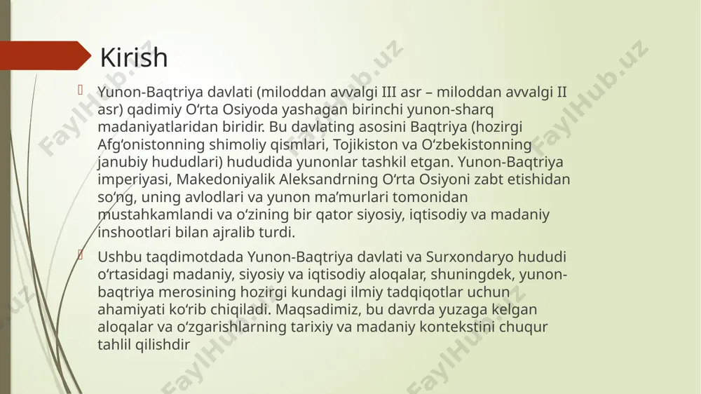 ida saqlagan qadimiy shaharlardan iborat. dalvarzintepa — qad. shahar harobasi. surxondaryo viloyati sho’rchi tumani markazi — shoʻrchi sh.dan 10 km shim.-sharkda joylashgan. mayd. 47 ga. d. 2 qismdan: qudratli mudofaa devori (qalinligi 10 m.gacha) bilan oʻrab olingan shoh saroy qalʼasi va shaharning oʻzidan iborat. shahar ham mudofaaning istehkomli tizimiga ega boʻlib, bu yerda aslzodalar, hunarmandlar, kulollar, savdogarlar va ruhoniylar istiqomat qilishgan. oʻzbekiston sanʼatshunoslik ilmiy tadqiqot institutining sanʼatshunoslik ekspeditsiyasi d.da 1962 y. dastlabki tekshiruv ishlarini va 1967 y.dan buyon muntazam arxeologik qidiruv ishlarini olib boradi. qadimgi baqtriya – podsholigi qadimgi baqtriya turli qadimgi tillar yozma manbalandagi baxdi, baqtrish (avcsto), baqtriyona, baqtriya (yunon), baxli (hind manbala-rida) yirik o’lka va davlatning nomidir. olimlammg fikriga koʻra, baqtriya – baqtriva tarixiy-madaniy viloyat, baqtriya davlati maʼnolarida ishlatilgan. odatda daryo, qabila, xalq va markaziy shaharlar nomlari qoʻshilgan. markaziy osiyo xalqlarining tarixida daryolar muhim hayot manbayi vazifasini bajargan. hozir ham ozbekistonning viloyatlari, asosan, daryo va shaharlar nomlari bilan …