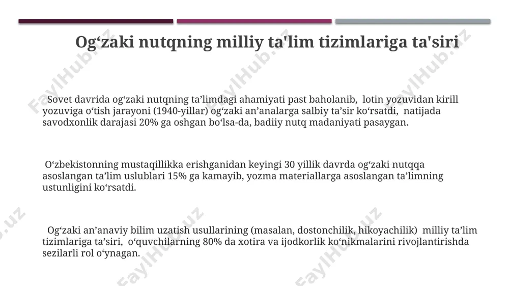 , iyeroglif yozuvi bilan bir qatorda, ruhoniylar tomonidan dinlar tarixi, 100 dan ortiq afsonalar va marosimlar haqida ogʻzaki darslar oʻtilgan, bu bilimlar avloddan-avlodga ogʻzaki uzatilgan. qadimgi xitoyda, konfutsiy ta'limotida ogʻzaki an'analar muhim oʻrin egallab, 3 yildan ortiq davom etgan o'qitish jarayonida axloq va donishmandlikning og'zaki uzatilishi asosiy usul hisoblangan. qadimgi yunonistonda, ritorika san'ati, 5 ta asosiy qismga boʻlingan boʻlib, talabalar nutq soʻzlash, argumentlash va tinglovchilarni ishontirish mahoratlarini oʻrgatishga qaratilgan. e'tiboringiz uchun rahmat @taqdimot_robot