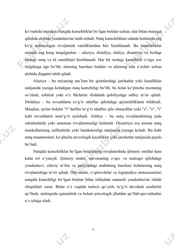 ning barchasi bolalarning nutq rivojlanishiga ta’sir qiladi. ota-onalar, o‘qituvchilar va logopediya mutaxassislari nutqida kamchiligi bo‘lgan bolalar bilan ishlashda samarali yondashuvlar ishlab chiqishlari zarur. bular o‘z vaqtida tashxis qo‘yish, to‘g‘ri davolash usullarini qo‘llash, muloqotda qatnashish va bolani psixologik jihatdan qo‘llab-quvvatlashni o‘z ichiga oladi. nutqida kamchiliklar bo‘lgan bolalar uchun samarali yondashuvlarni ishlab chiqish, ayniqsa, ularning o‘zgalar bilan ijtimoiy aloqalarini yaxshilash, bolalarning o‘ziga bo‘lgan ishonchini oshirish va jamiyatda to‘liq ishtirok etishlariga imkon yaratish maqsadida muhimdir. shuningdek, nutqida kamchiliklar bo‘lgan bolalar uchun o‘zlarining muammolarini bartaraf etish va rivojlanish jarayonini optimallashtirishda o‘qituvchilar, psixologlar va logopedlarning o‘rni alohida ahamiyatga ega. nutq kamchiliklari bo‘lgan bolalar va kattalar uchun samarali davolash, maxsus mashqlar va yordamchi vositalar orqali ular o‘z nutq qobiliyatlarini yaxshilashlari mumkin. nutqni rivojlantirishda ijtimoiy va oilaviy muhitning ahamiyati nihoyatda katta bo‘lib, bu o‘zgalar bilan muloqotda ijobiy o‘zgarishlarni yuzaga keltiradi. nutqida kamchiliklar bo‘lgan bolalarga yordam ko‘rsatishda oila va jamiyatning birgalikdagi harakatlari, ularning har biri o‘z o‘rnida muhim …