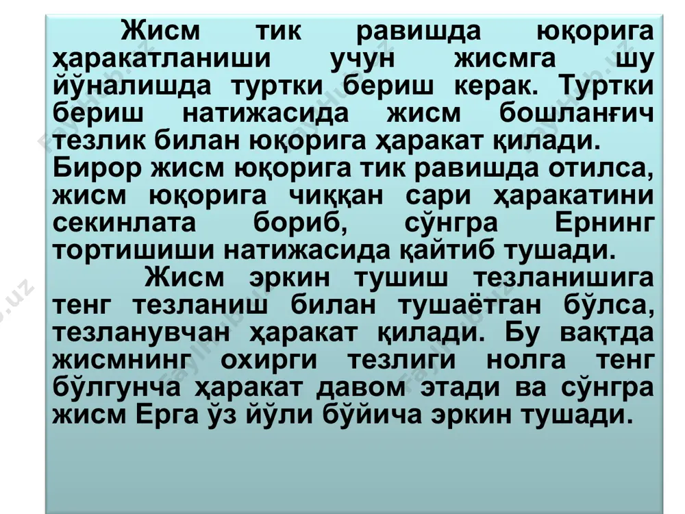 физика кафедраси - Page 4